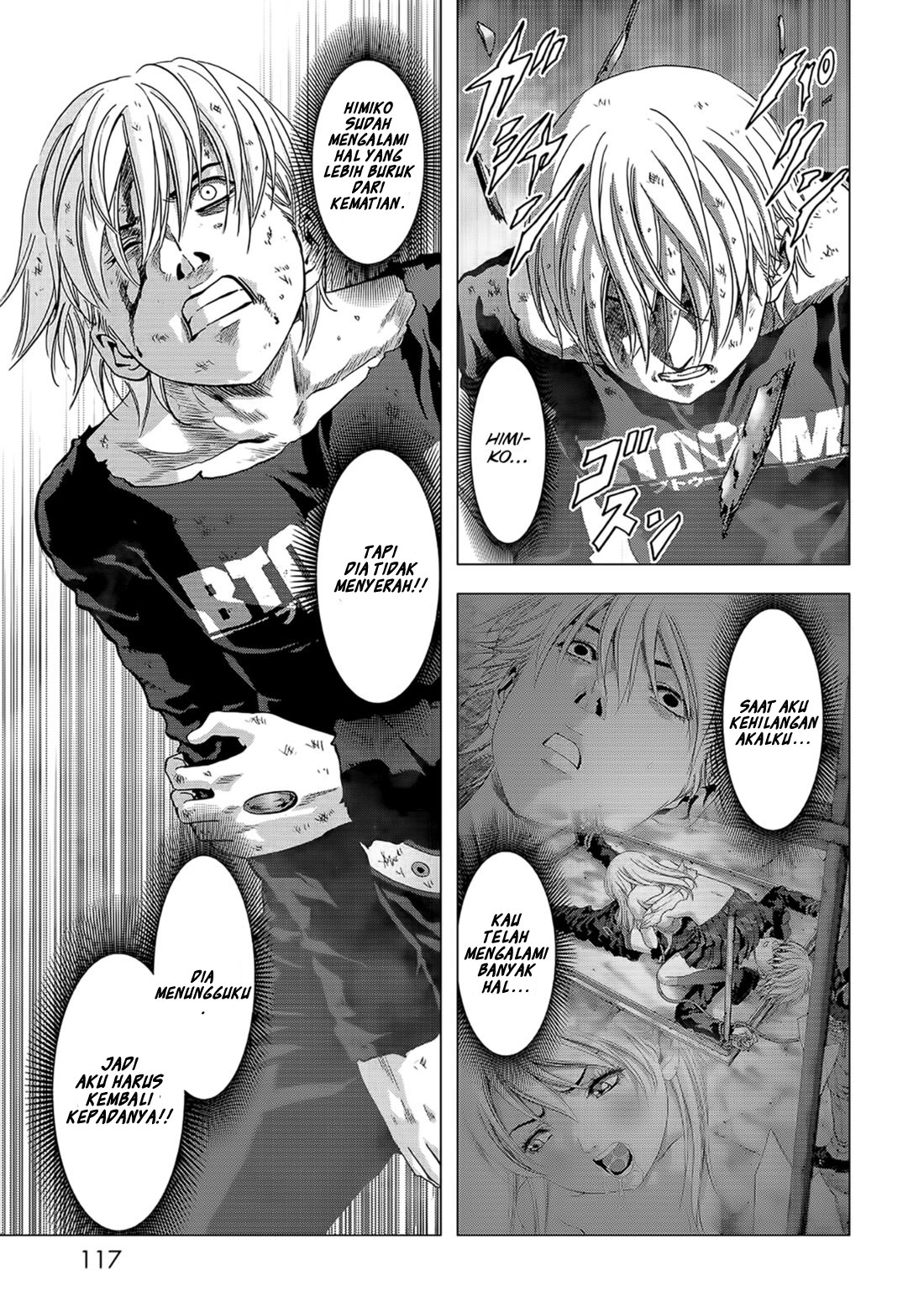 Chapter 104 - halaman 20