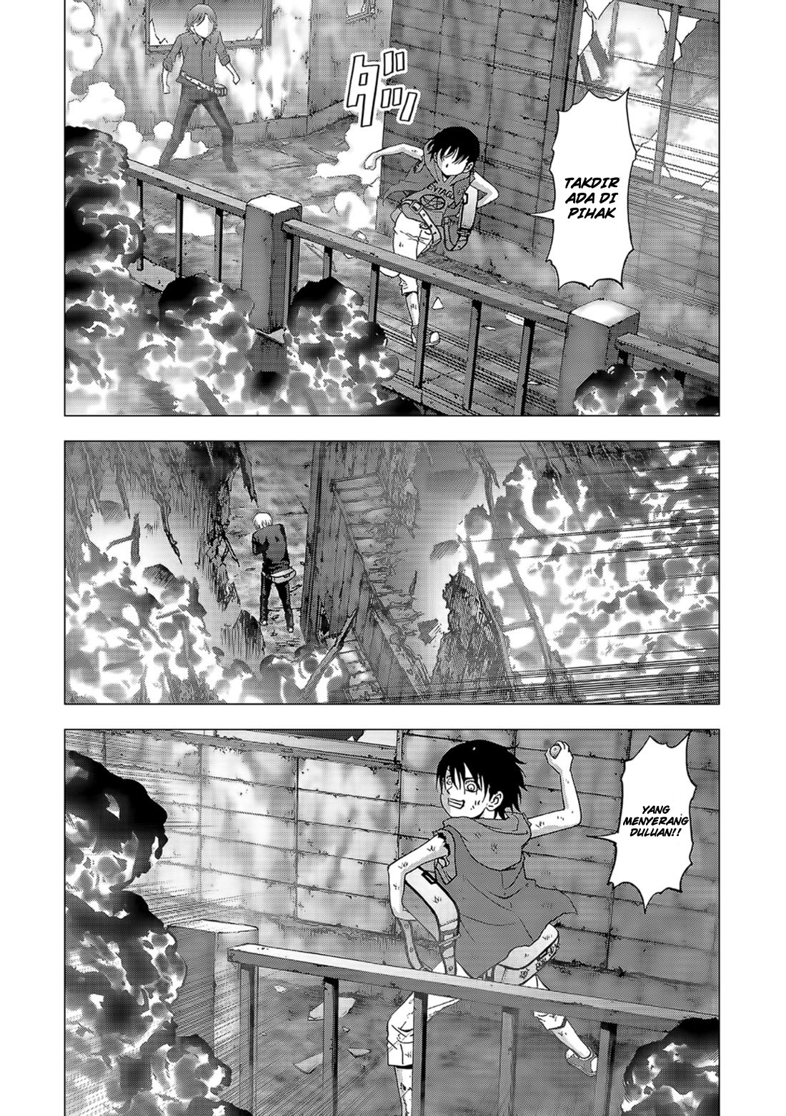 Chapter 104 - halaman 21
