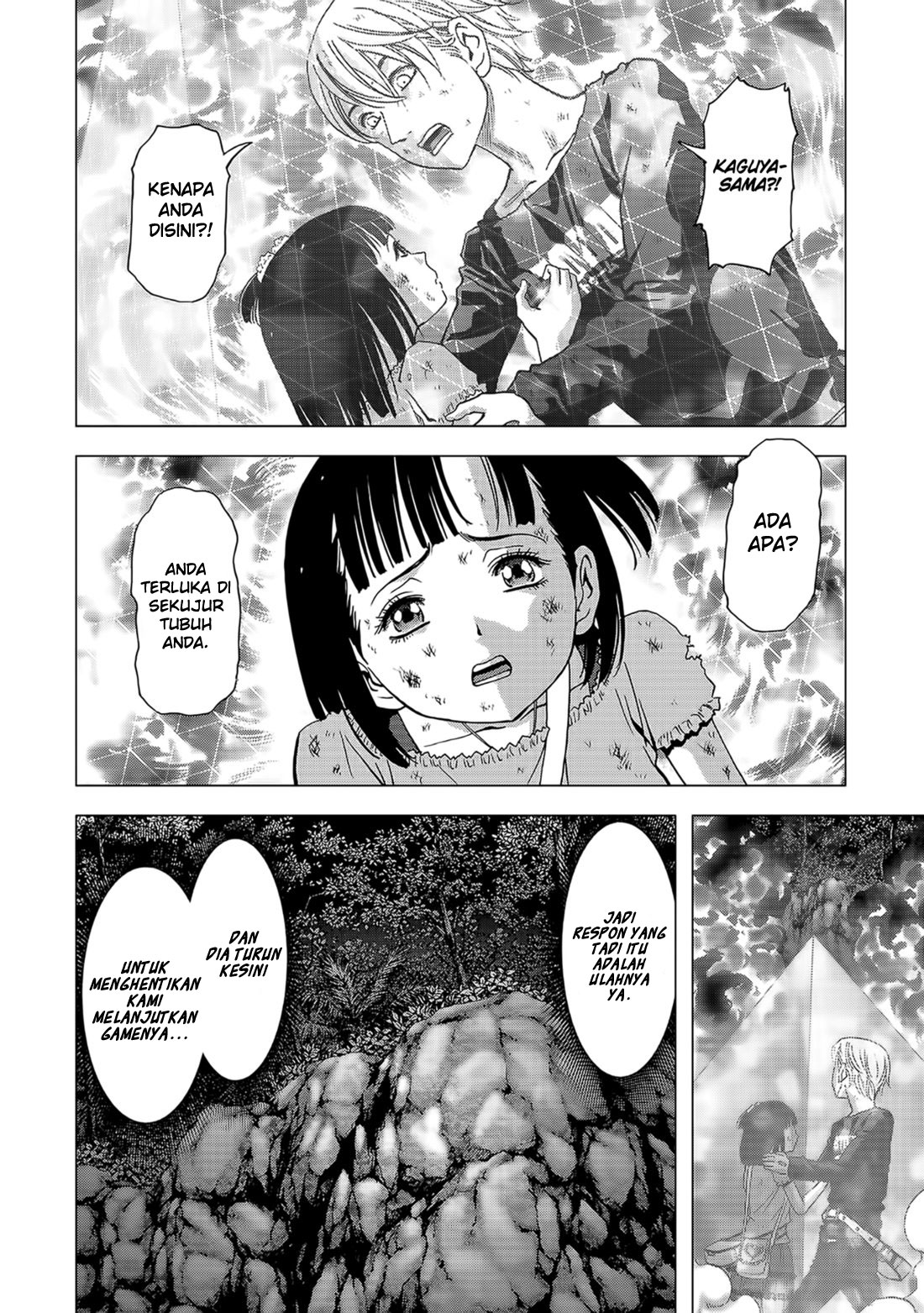 Chapter 104 - halaman 25
