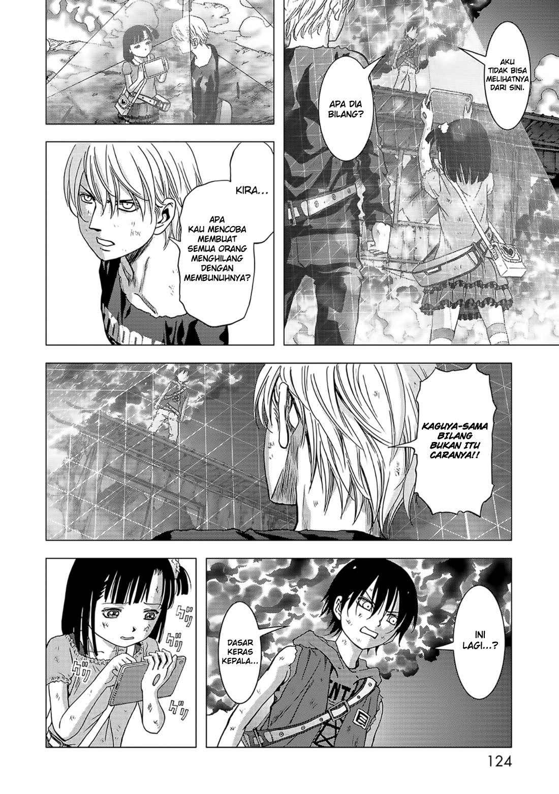 Chapter 104 - halaman 27