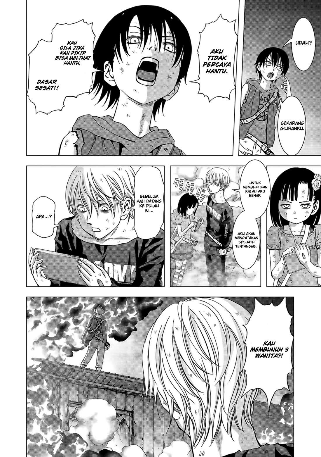 Chapter 104 - halaman 29