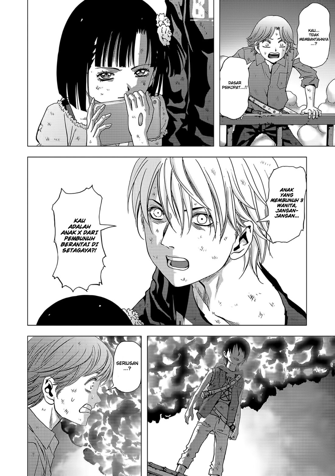 Chapter 104 - halaman 31