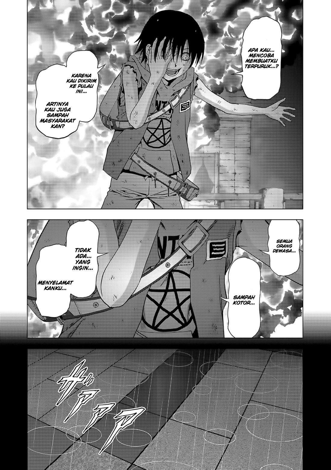 Chapter 104 - halaman 33