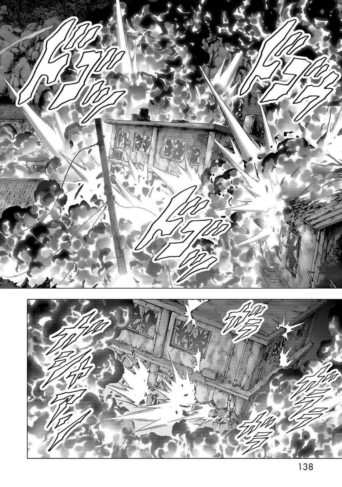 Chapter 104 - halaman 41
