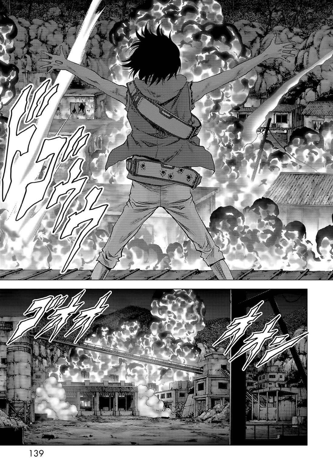 Chapter 104 - halaman 42