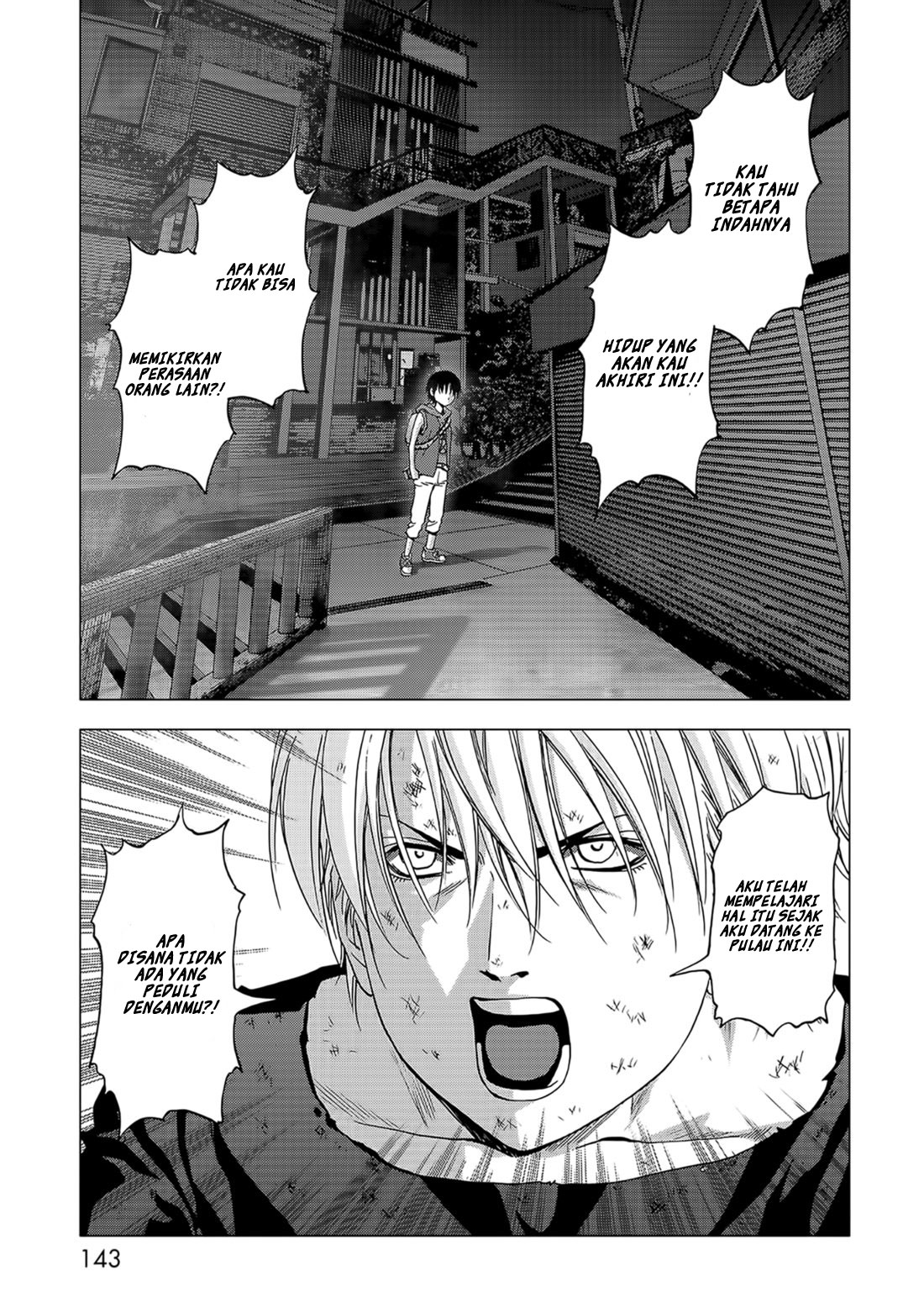 Chapter 104 - halaman 46