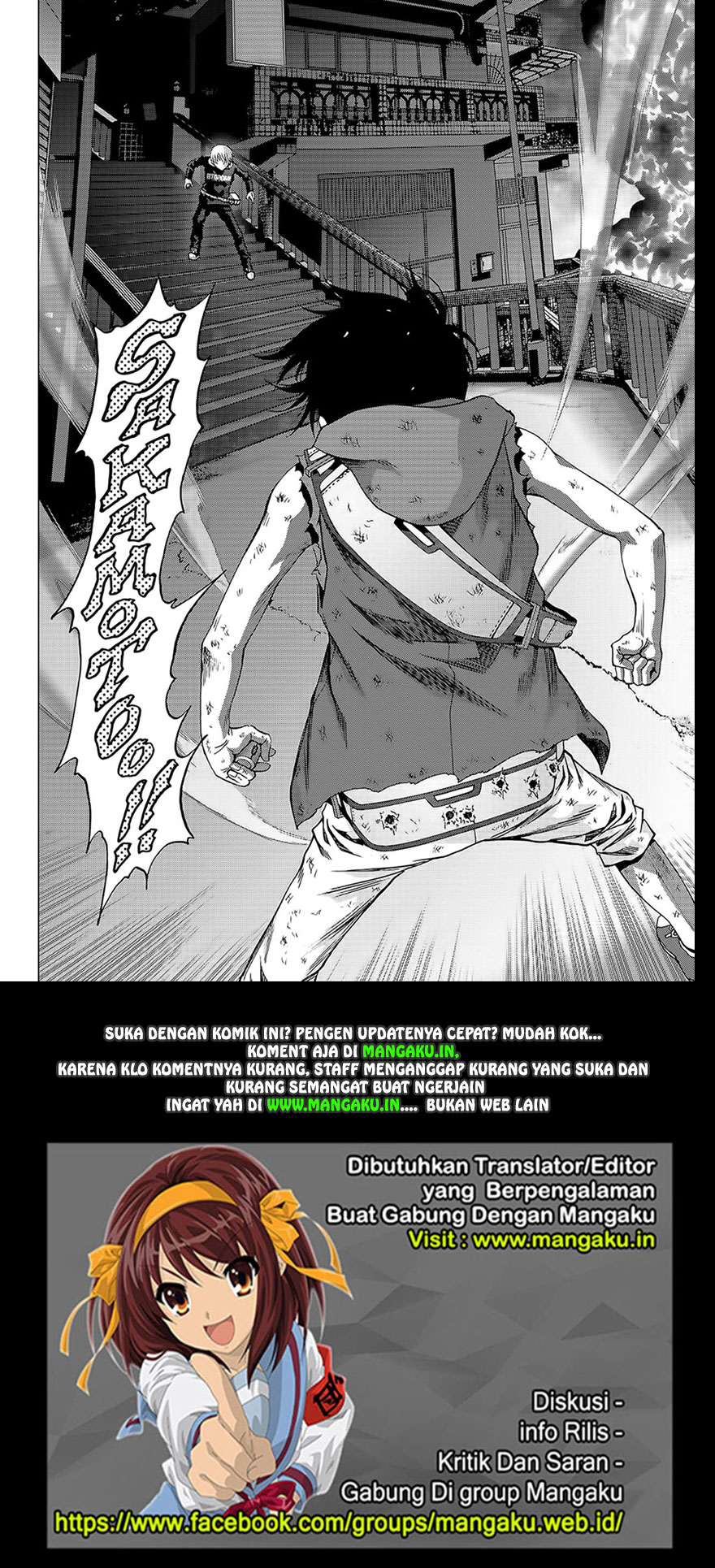 Chapter 104 - halaman 49