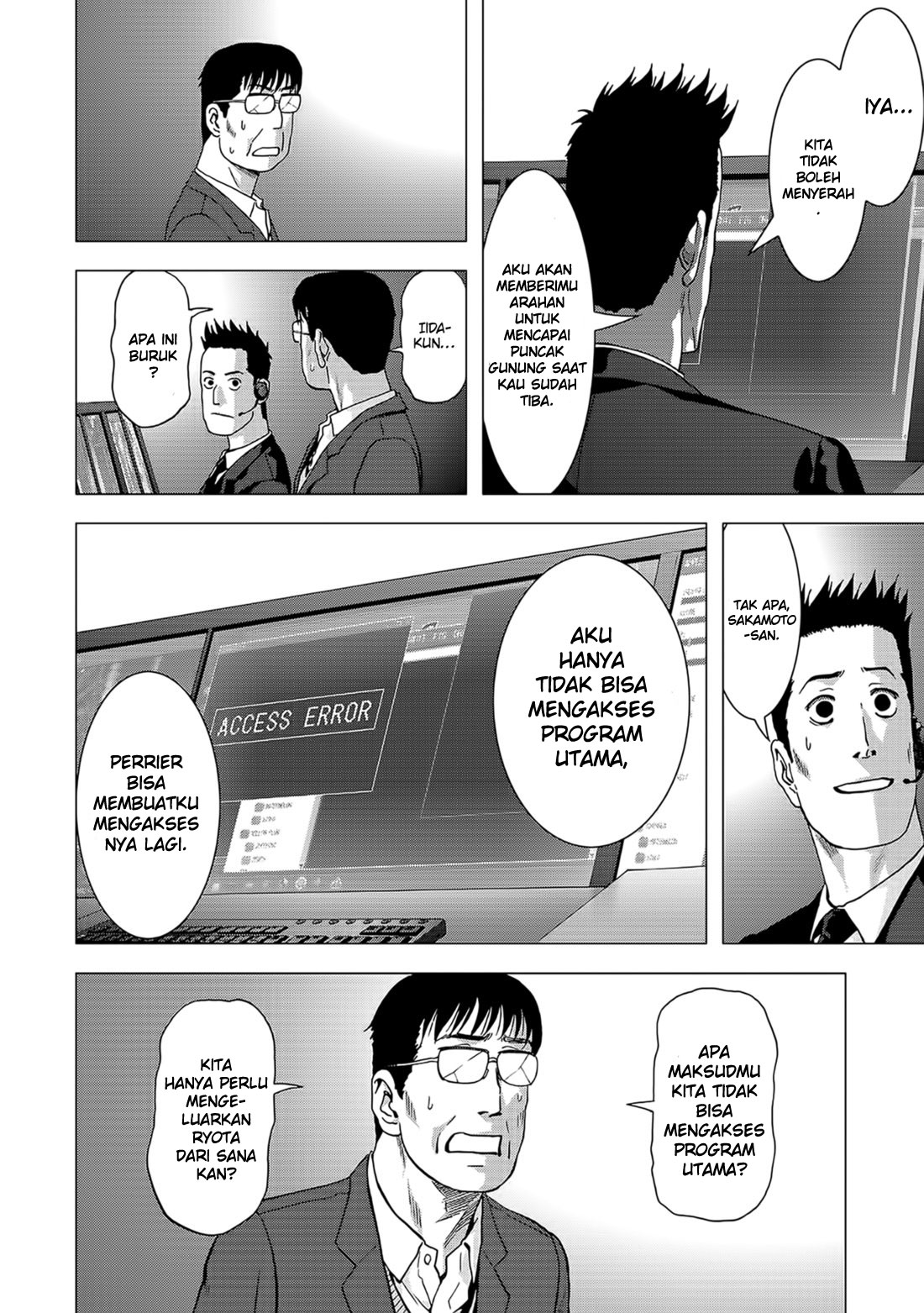 Chapter 104 - halaman 6