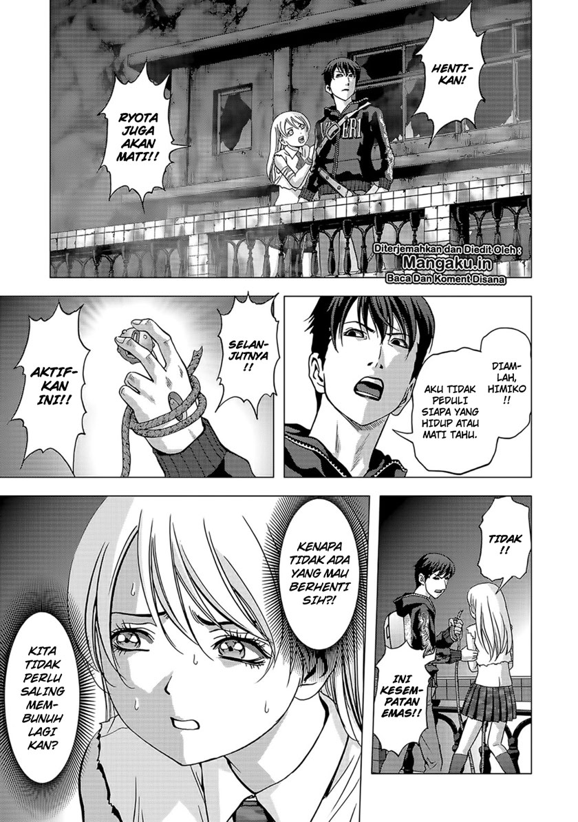 Chapter 103.2 - halaman 18