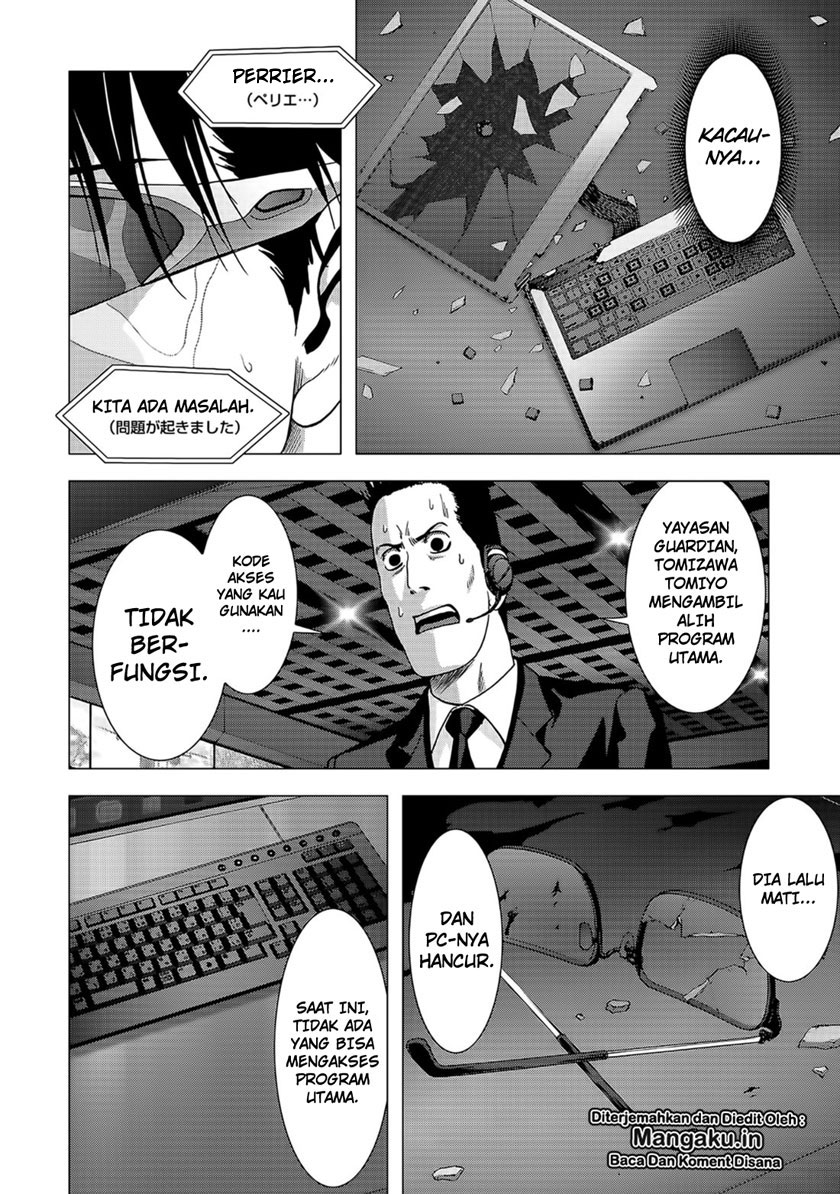 Chapter 103.2 - halaman 21