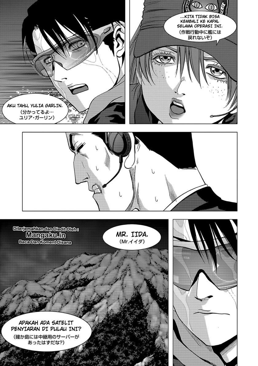 Chapter 103.2 - halaman 24