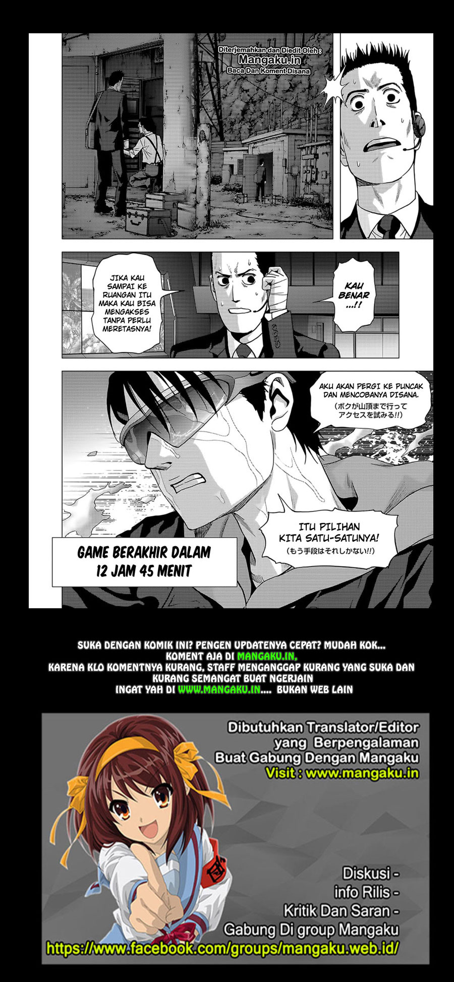 Chapter 103.2 - halaman 25