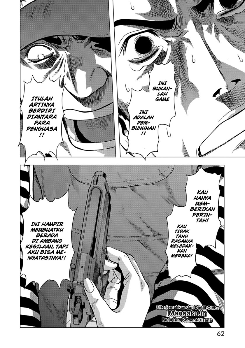 Chapter 103.1 - halaman 12
