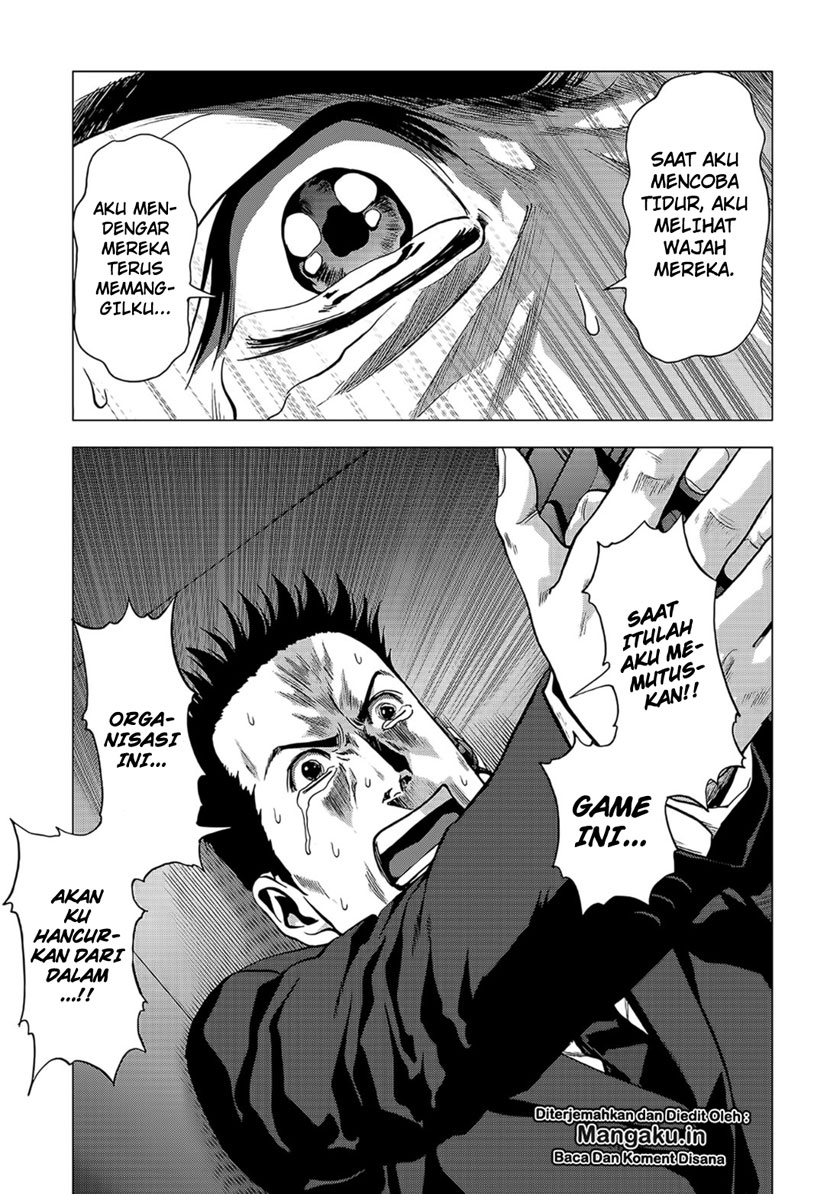 Chapter 103.1 - halaman 13