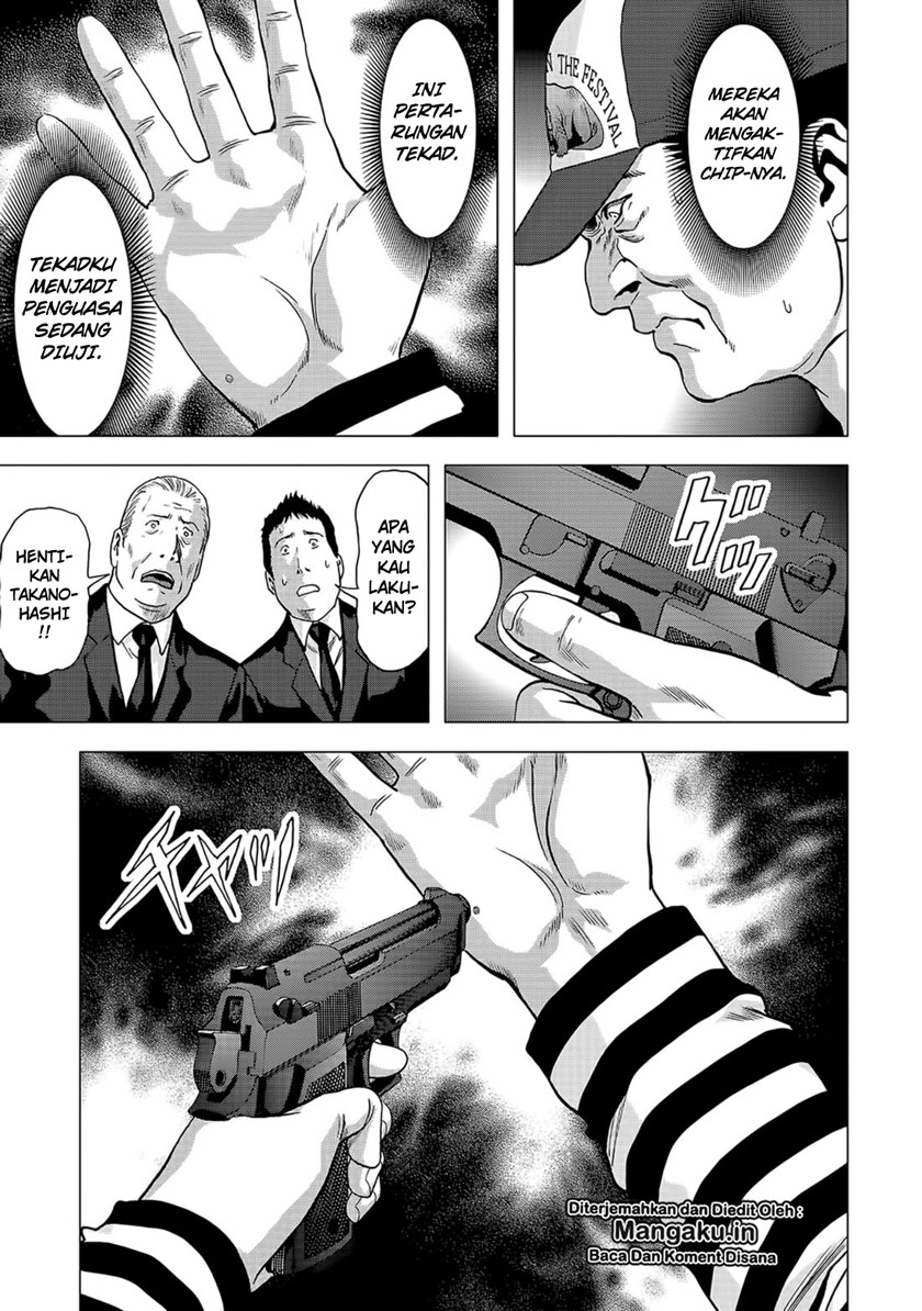 Chapter 103.1 - halaman 23