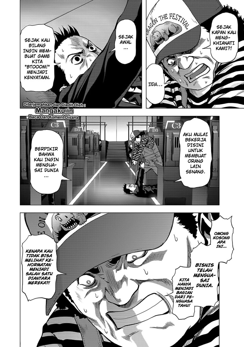 Chapter 103.1 - halaman 8
