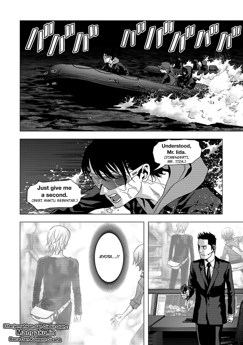 Chapter 102 - halaman 21