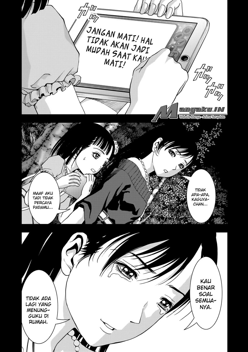 Chapter 101.2 - halaman 14