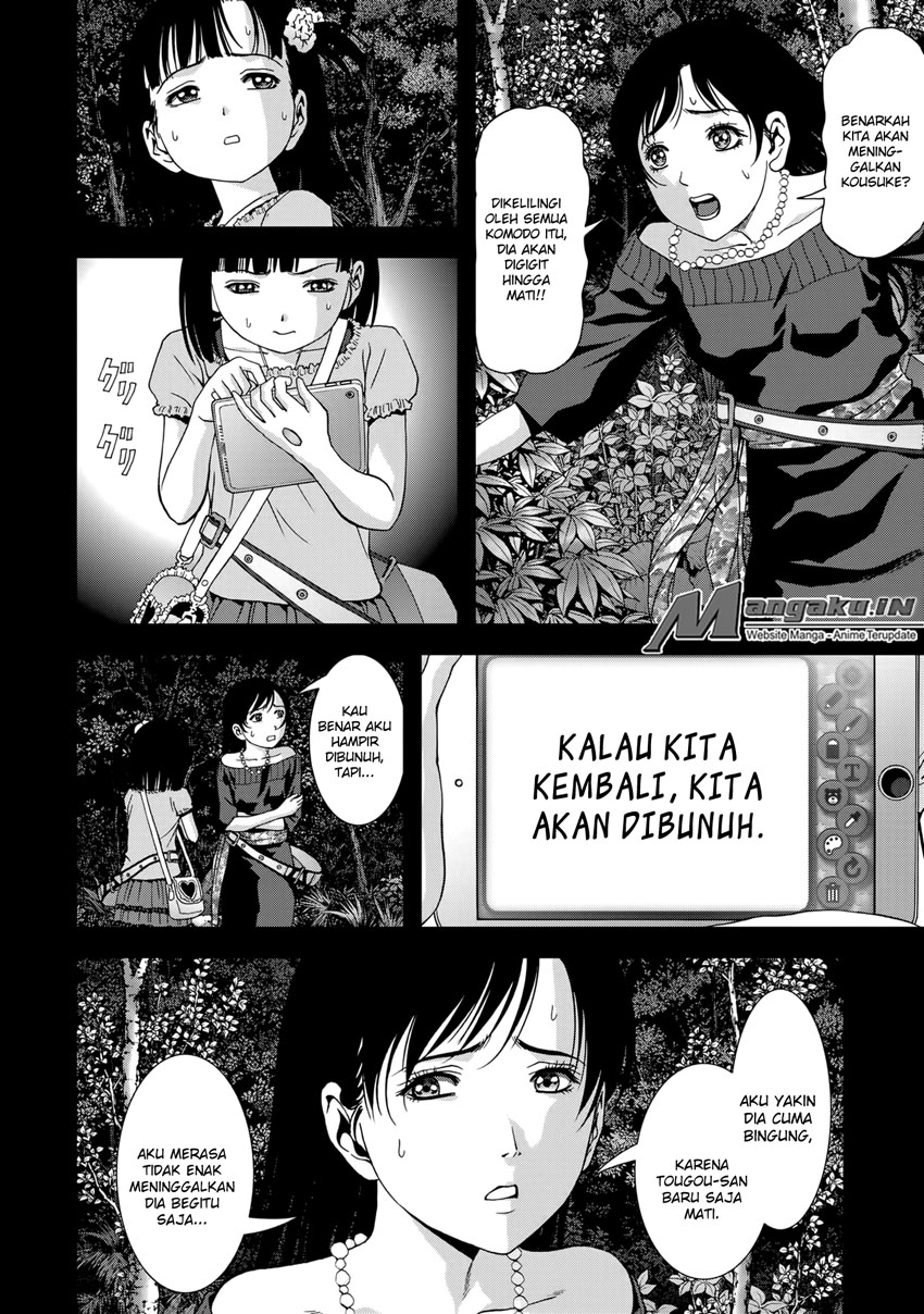 Chapter 101 - halaman 17