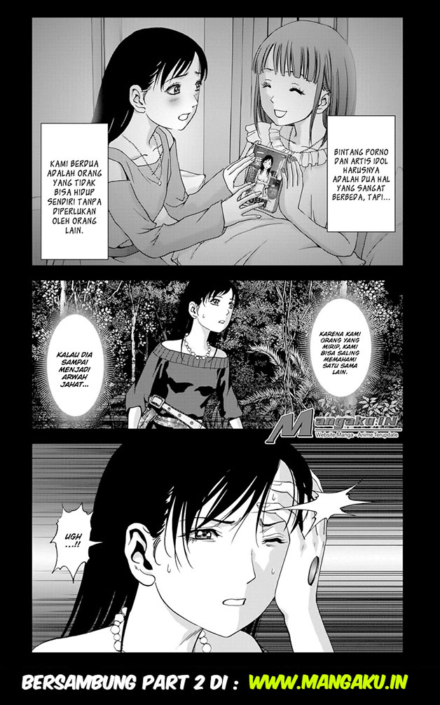 Chapter 101 - halaman 22