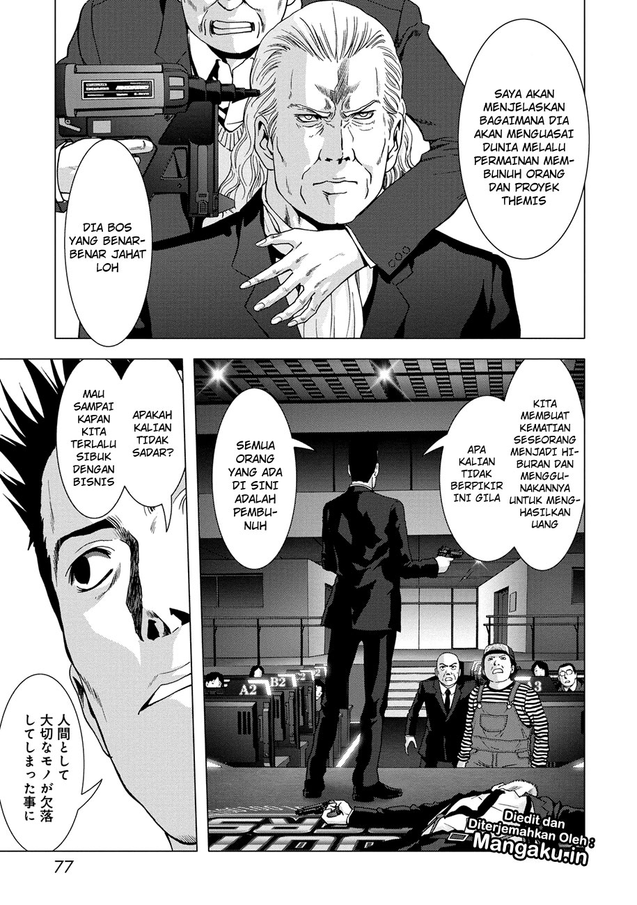 Chapter 99 - halaman 25