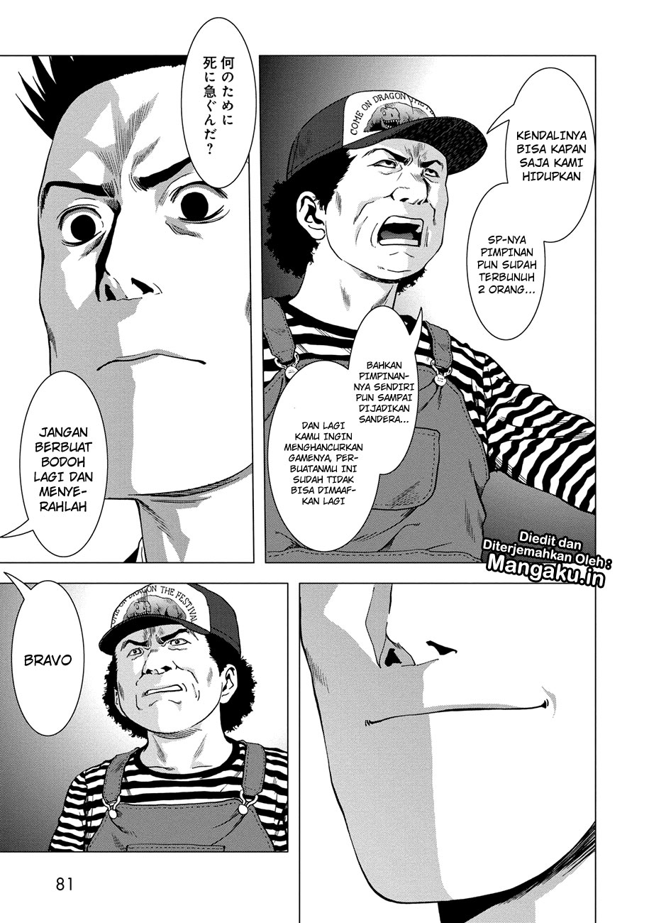 Chapter 99 - halaman 29