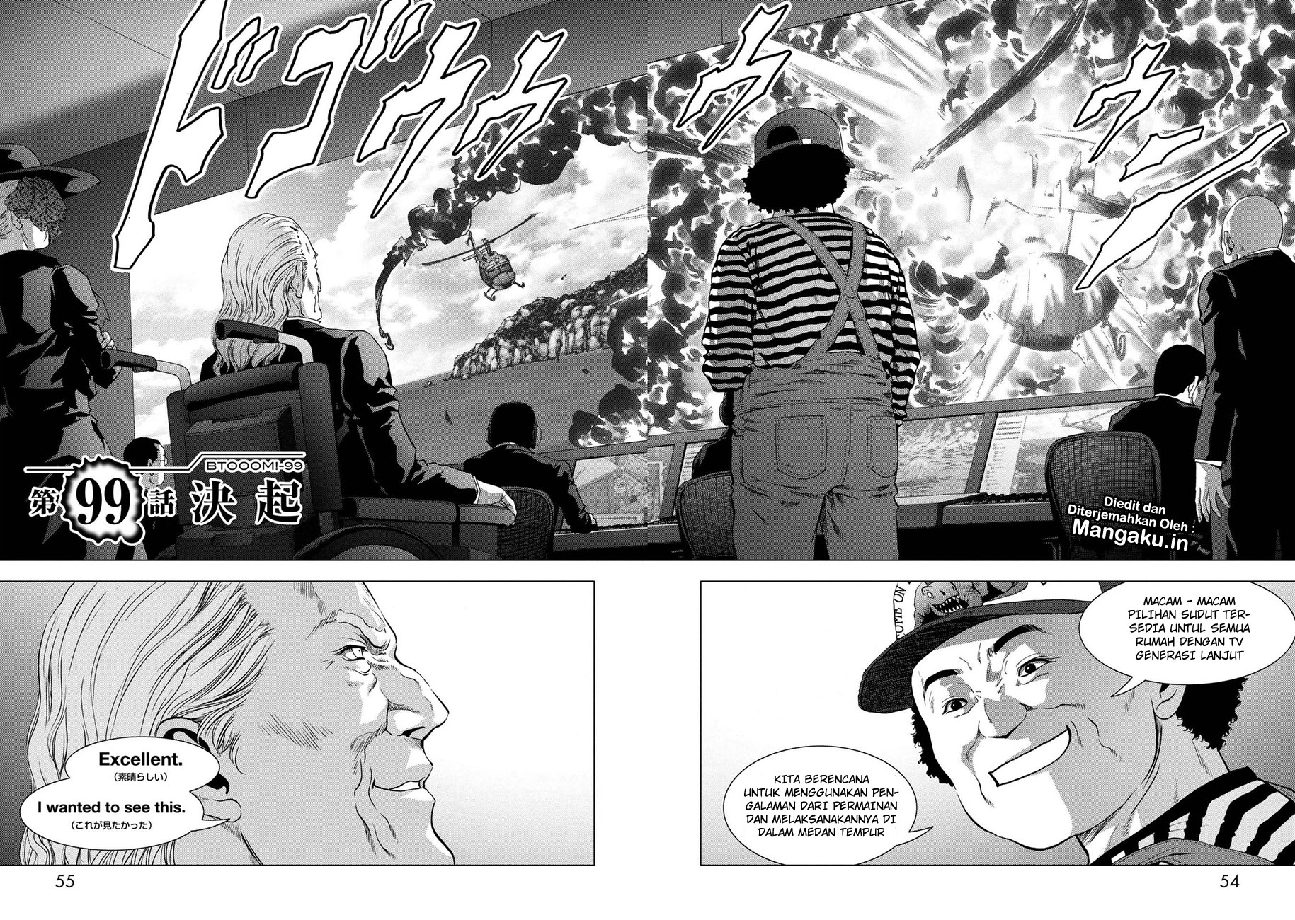 Chapter 99 - halaman 4