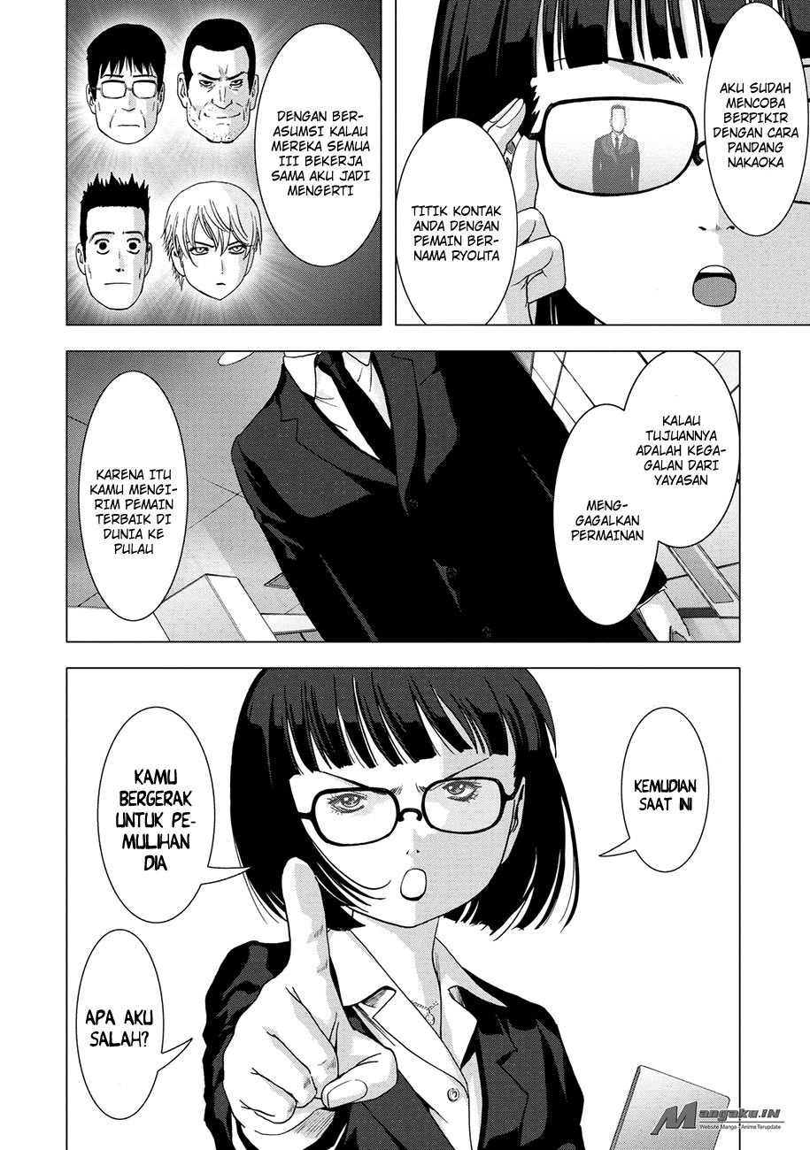 Chapter 98 - halaman 16