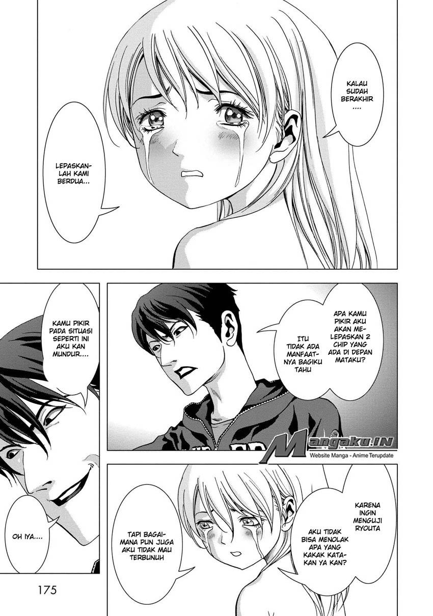 Chapter 97 - halaman 31
