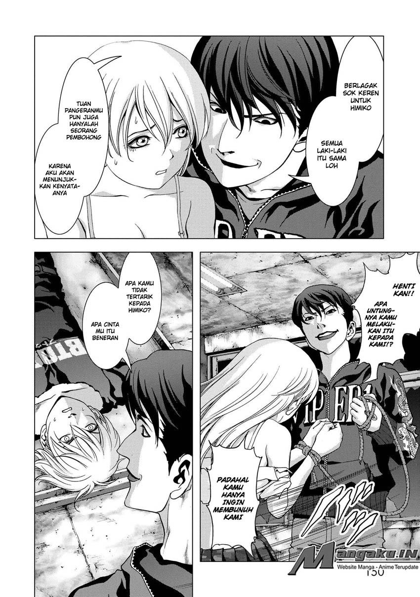 Chapter 97 - halaman 6