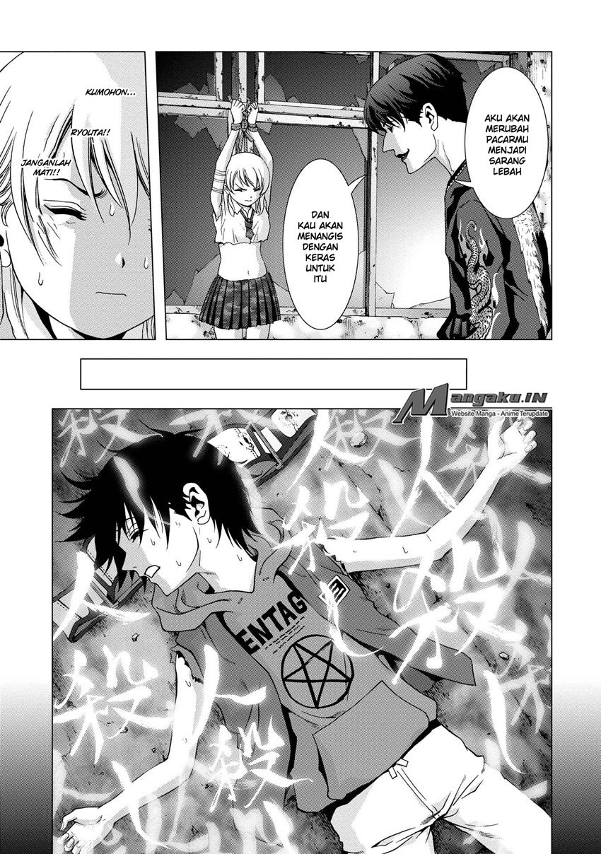 Chapter 96 - halaman 12