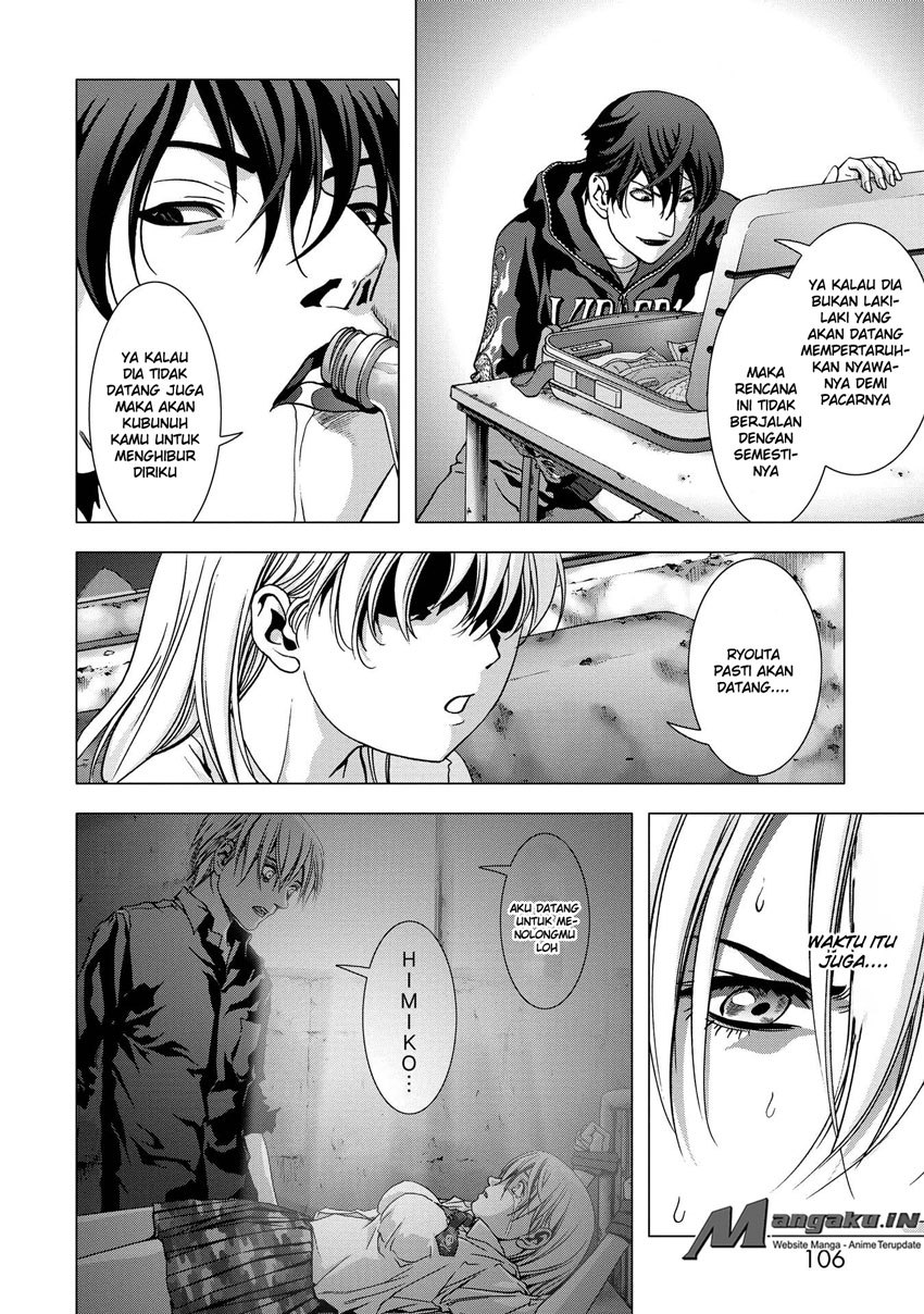 Chapter 96 - halaman 7