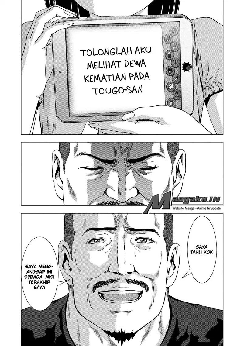 Chapter 94 - halaman 30