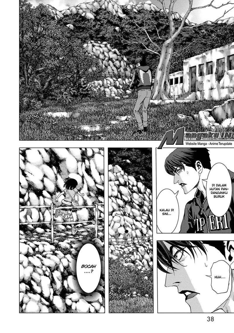 Chapter 94 - halaman 33