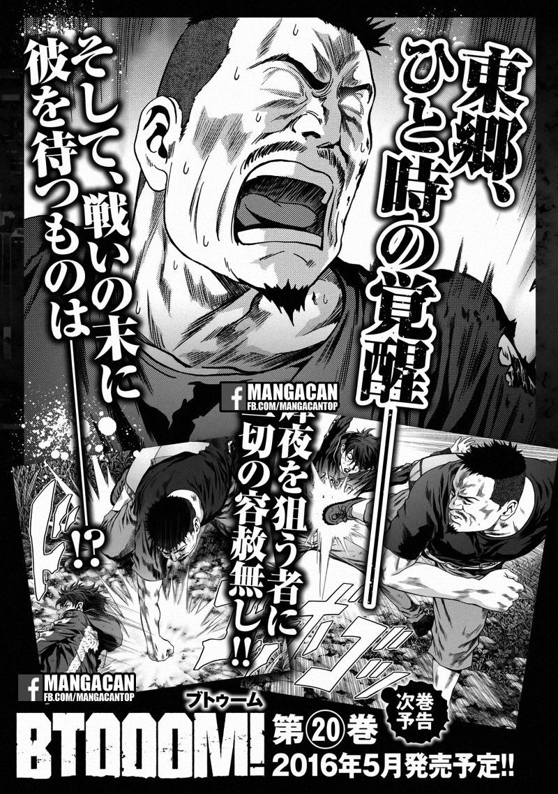 Chapter 93 - halaman 48