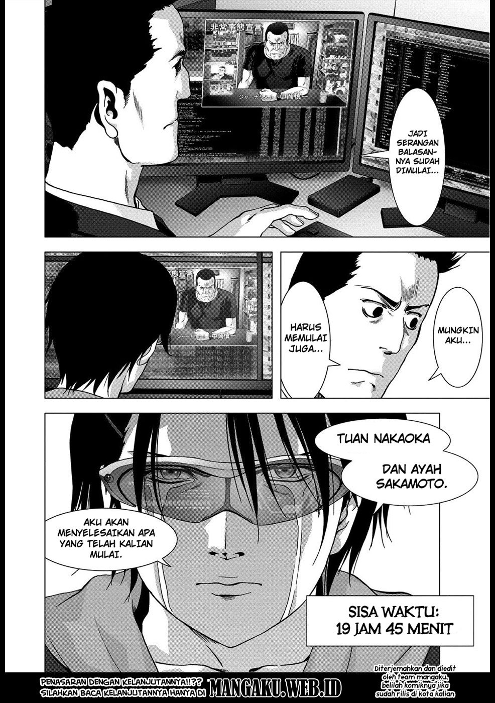 Chapter 89 - halaman 47