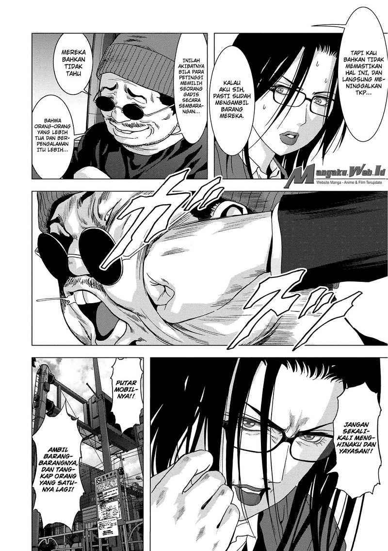 Chapter 88 - halaman 14