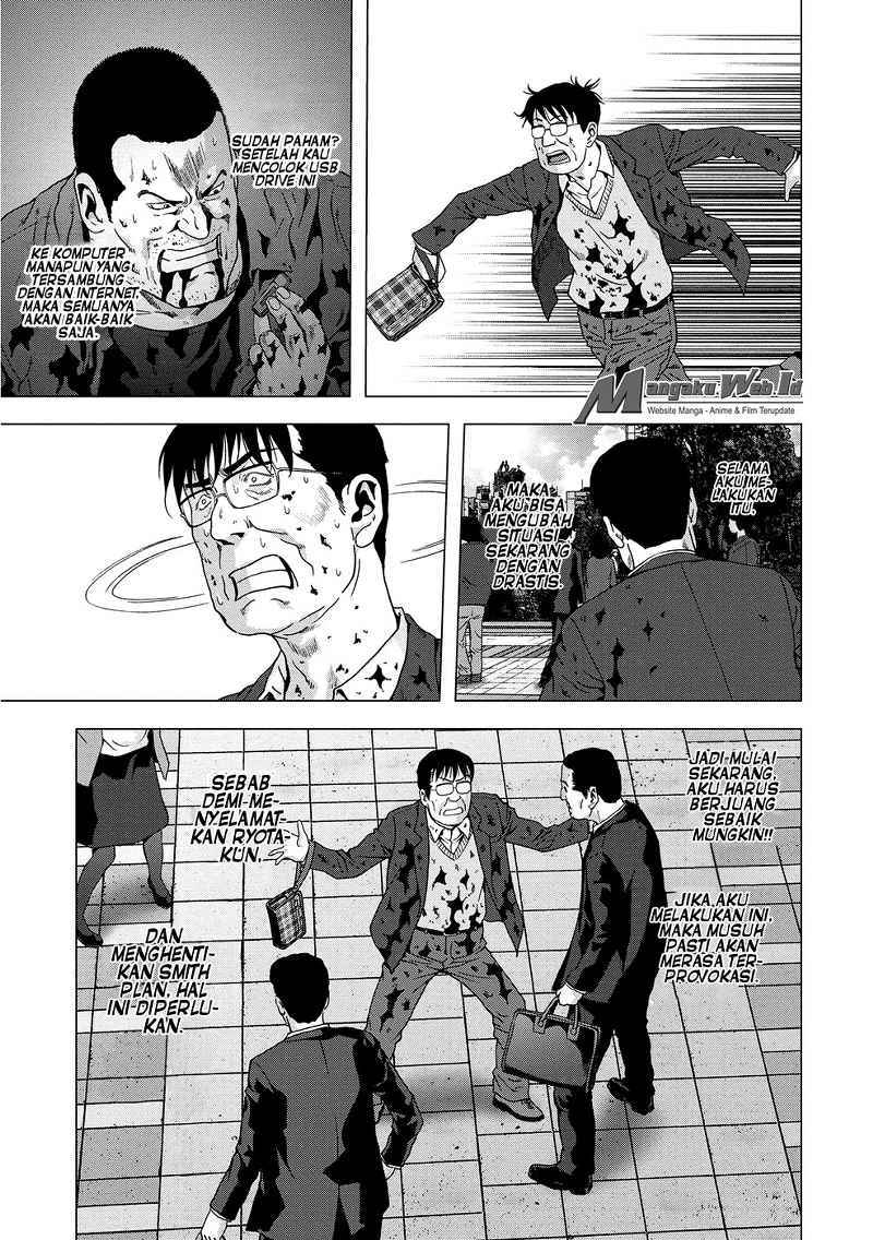 Chapter 88 - halaman 15