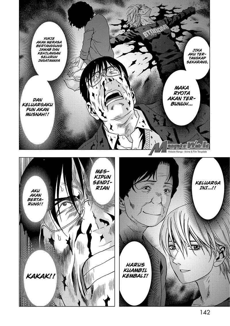Chapter 88 - halaman 44