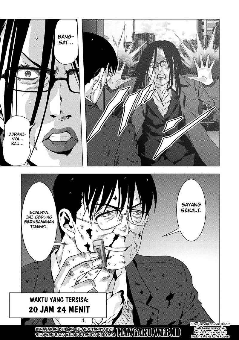 Chapter 88 - halaman 49