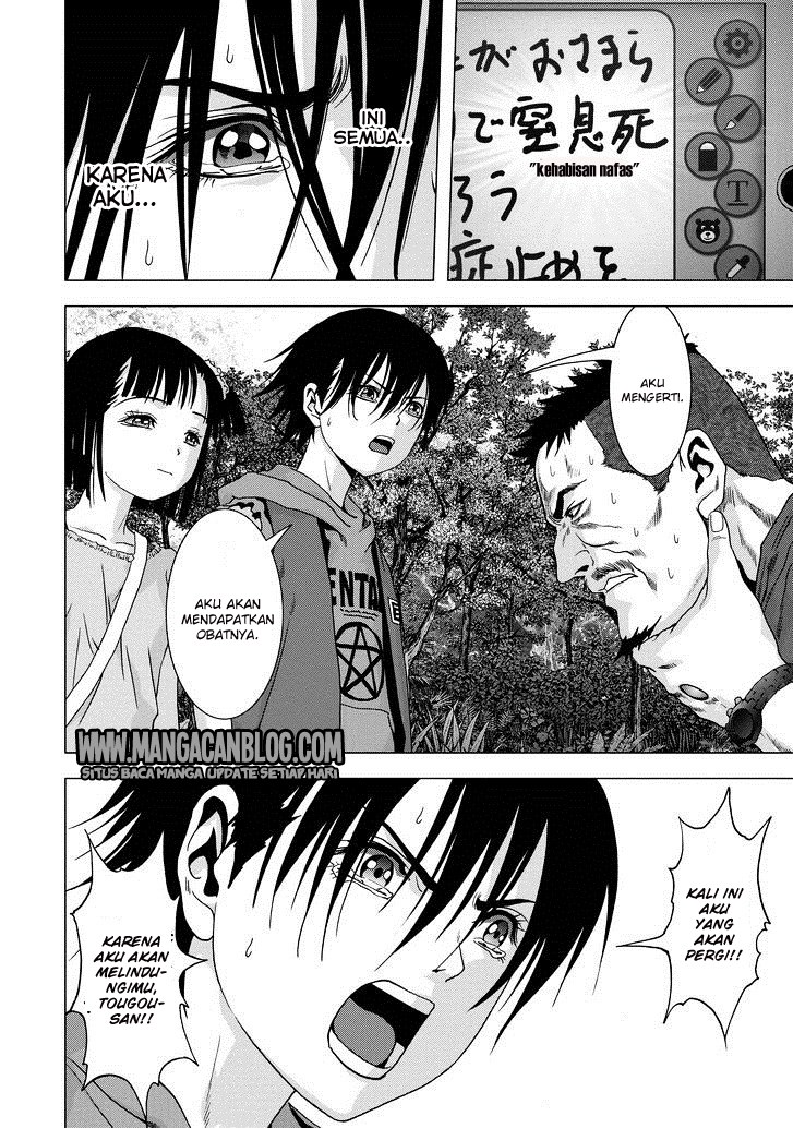 Chapter 87 - halaman 33
