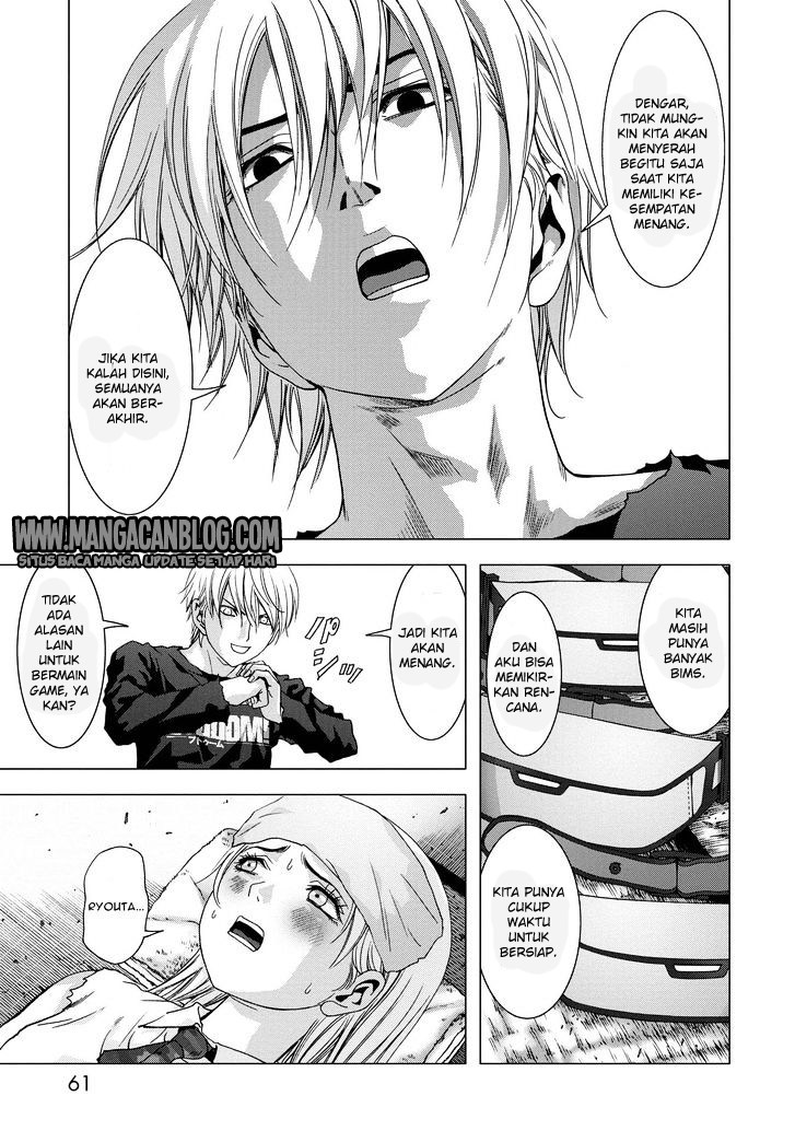 Chapter 87 - halaman 8