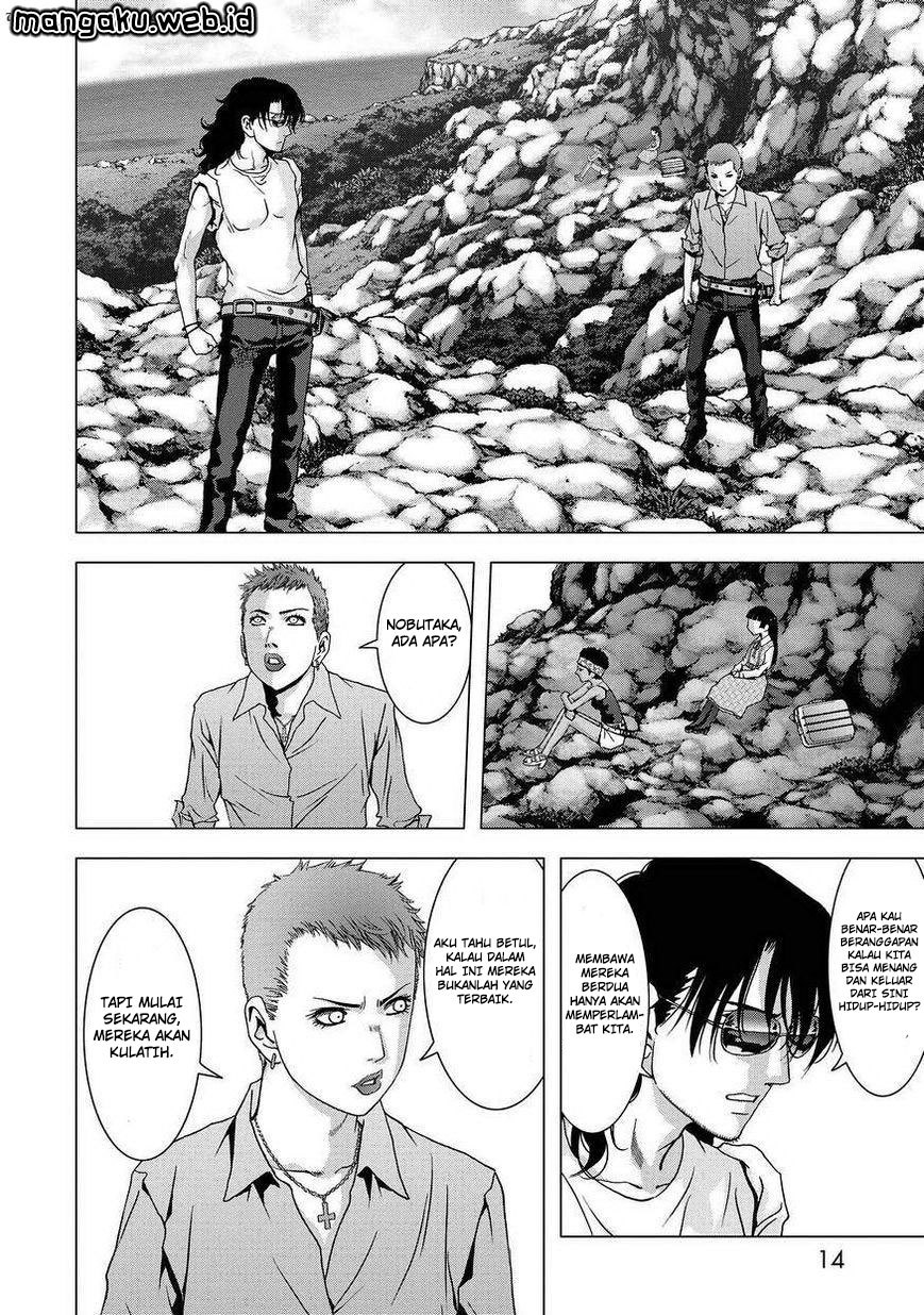 Chapter 86 - halaman 15