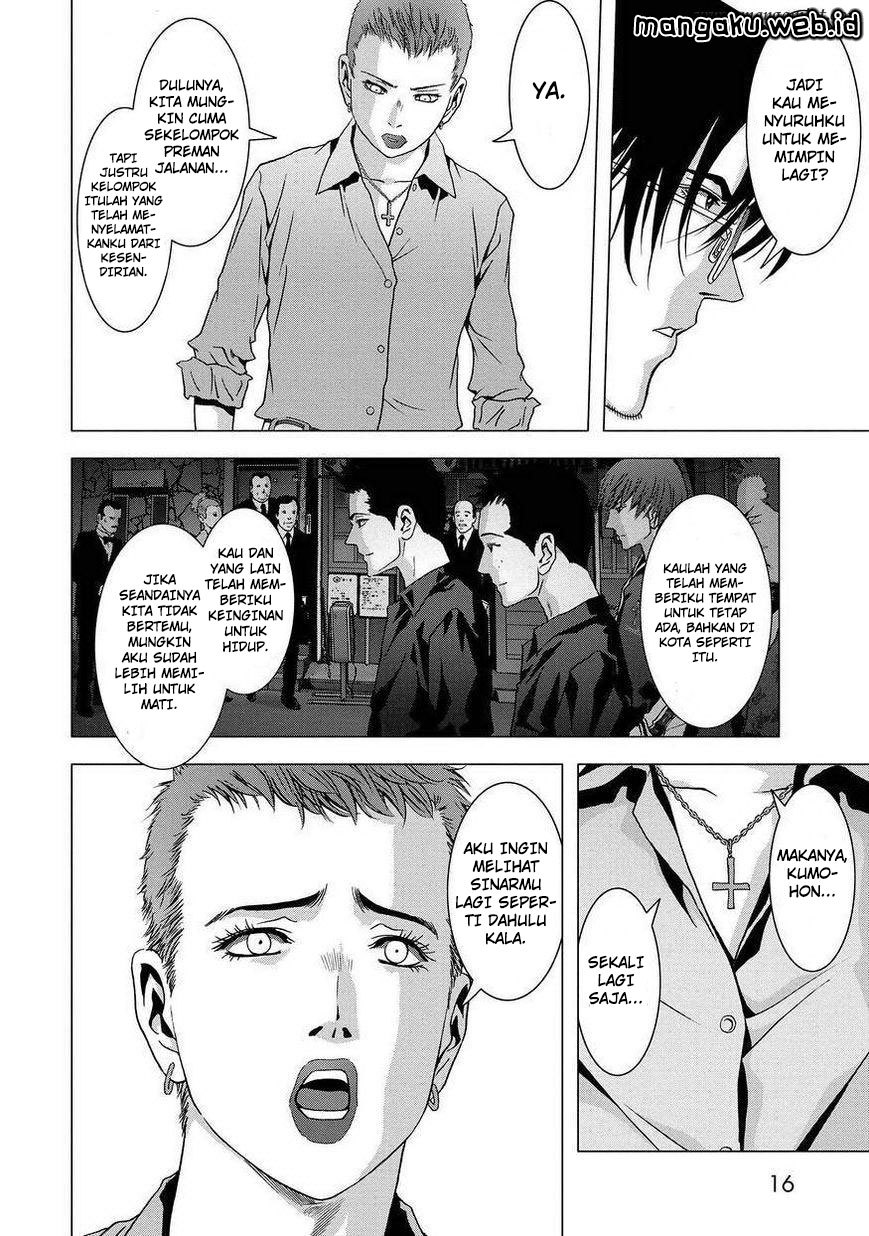 Chapter 86 - halaman 17