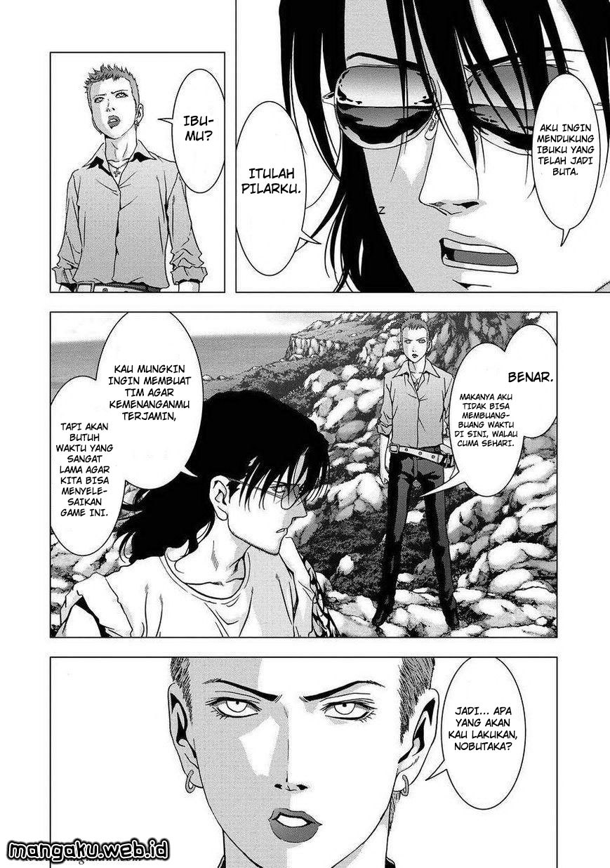 Chapter 86 - halaman 19