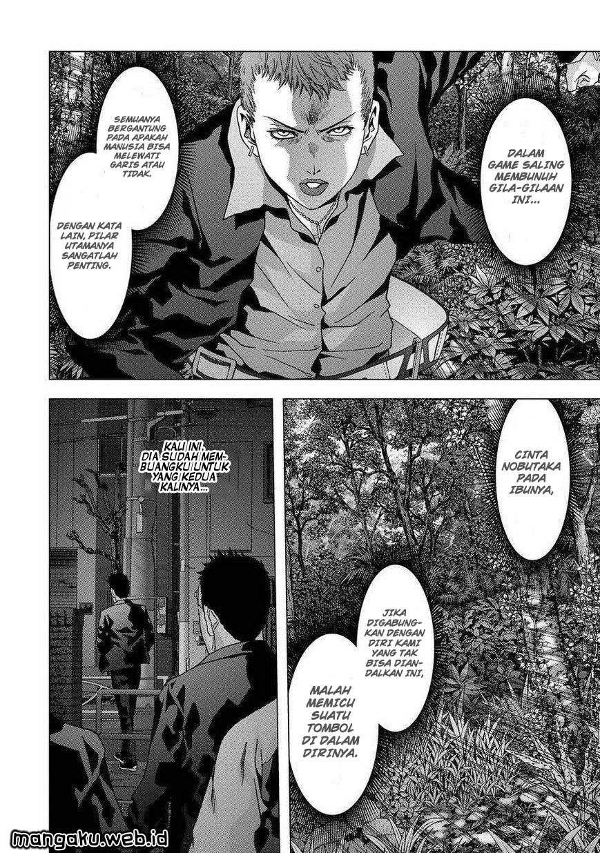 Chapter 86 - halaman 33