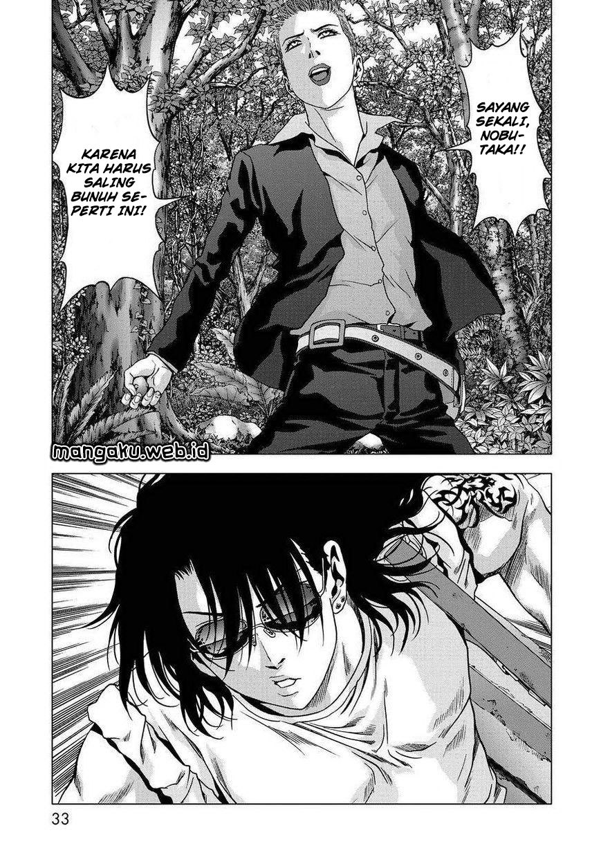 Chapter 86 - halaman 34