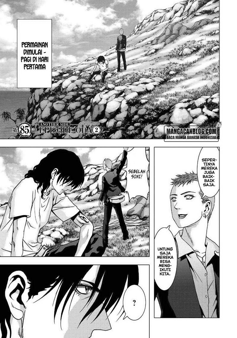 Chapter 85 - halaman 2