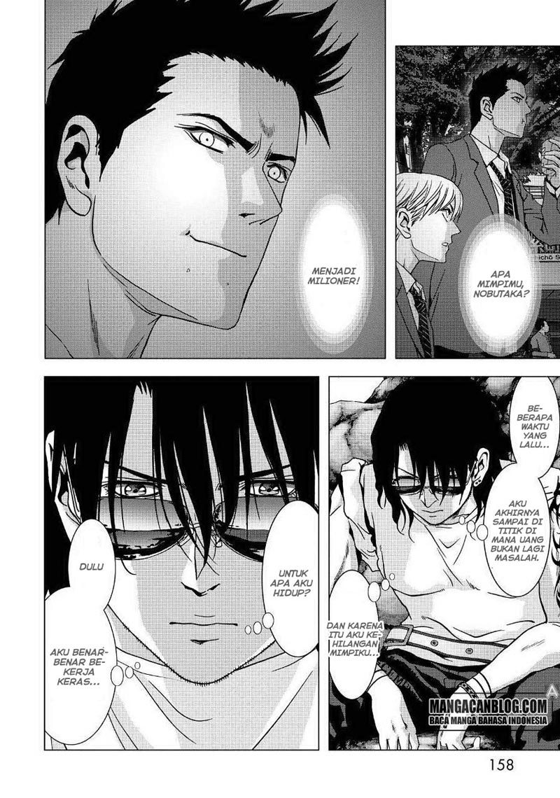 Chapter 85 - halaman 13