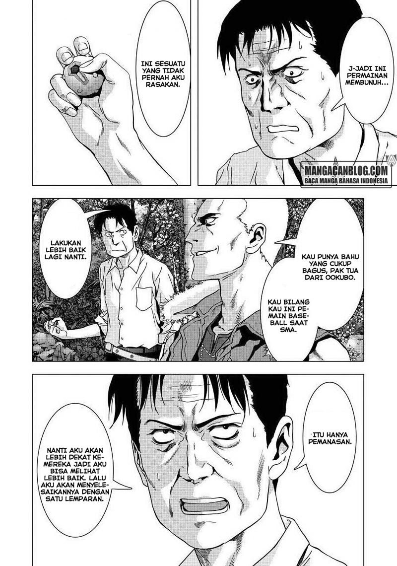 Chapter 85 - halaman 25
